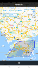 手机尺子测量