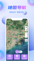 3D高清街景地图看世界