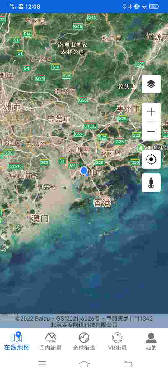 实景地图